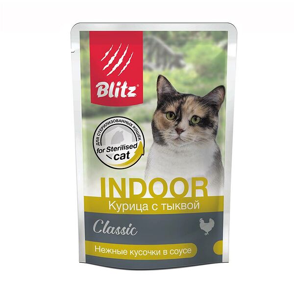 Корм для кошек BLITZ Classic для стерил.живущих в помещении,курица с тыквой кусочки в соусе пауч