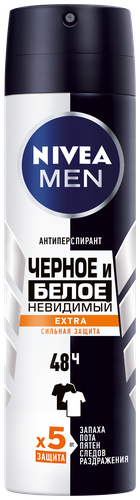 

Дезодорант-антиперспирант спрей Nivea Men Черное и Белое Extra 150 мл