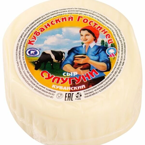Сыр Сулугуни Кубанский Гостинец 250 гр.