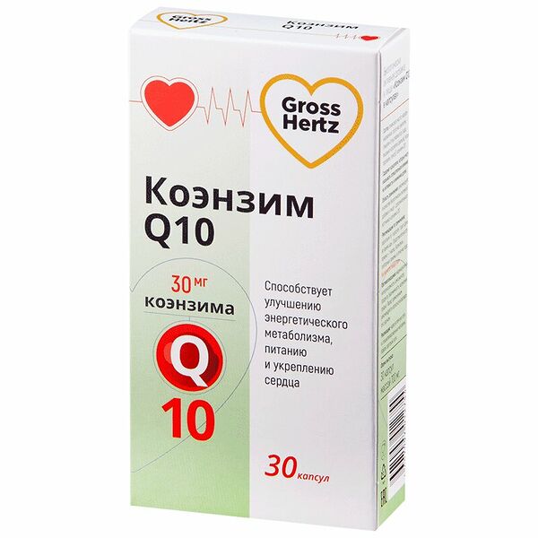 Gross Hertz Коэнзим Q10 30 шт капсулы