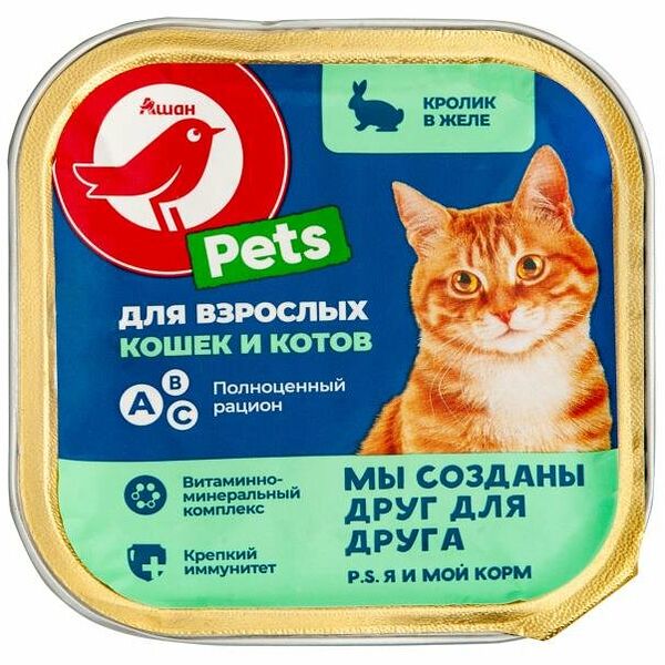 Корм для кошек АШАН Красная птица Кролик в желе