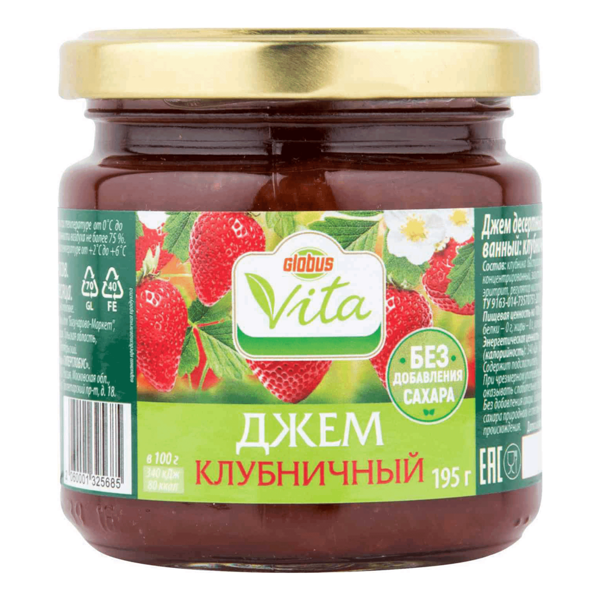 Джем Глобус Вита клубничный без сахара
