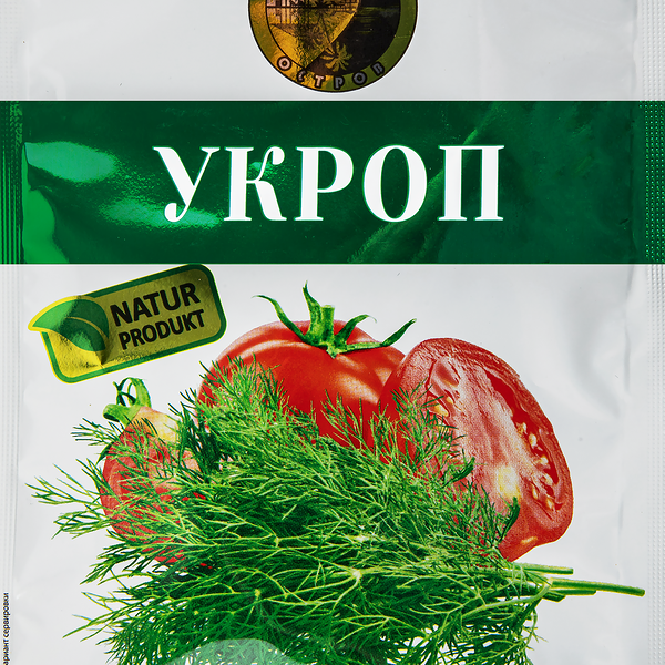 Укроп Солнечный остров