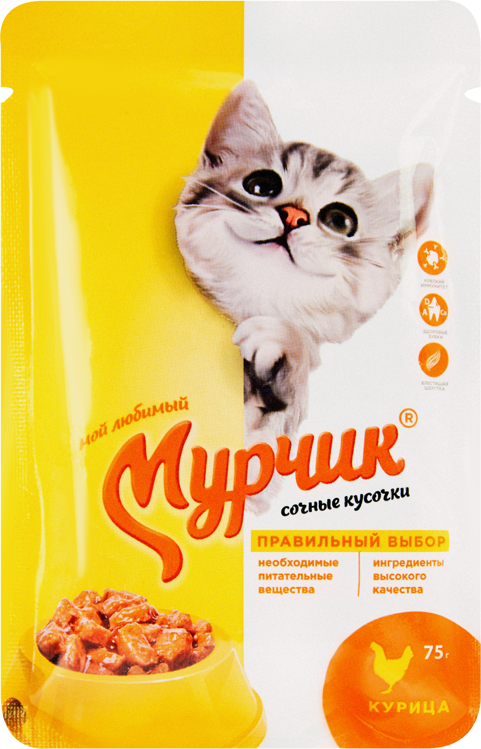 

Корм консервированный для кошек Мурчик с курицей 75 г