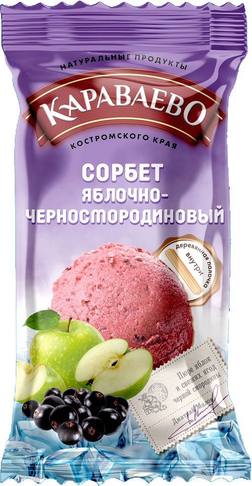

Сорбет Караваево Черная смородина Яблоко в стакане 75 г