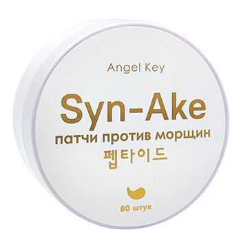 Патчи гидрогелевые антивозрастные со змеиным пептидом Syn-Ake против морщин, Angel Key, 80 шт., Китай