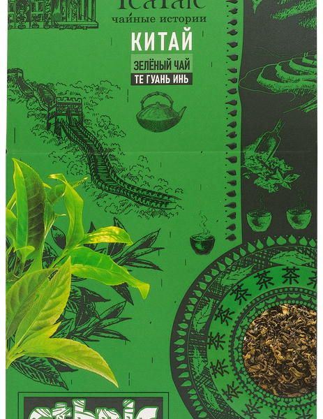 Чай зеленый TEATALE TeaTale китайский, листовой