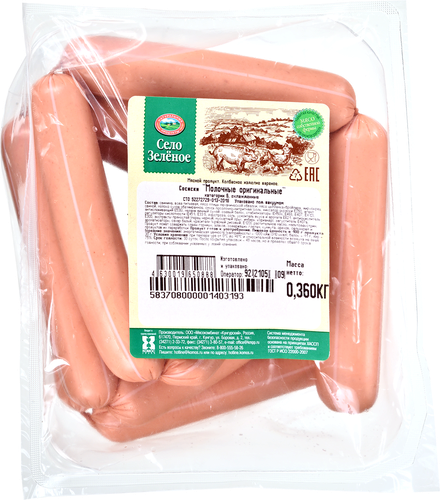 

Сосиски СЕЛО ЗЕЛЁНОЕ Молочные ориг. кат. Б вес до 1.0 кг