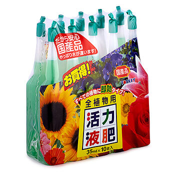 Удобрения YORKEY минеральное для активизации роста и цветения декоративных растений всех видов 35мл х 10шт., Япония