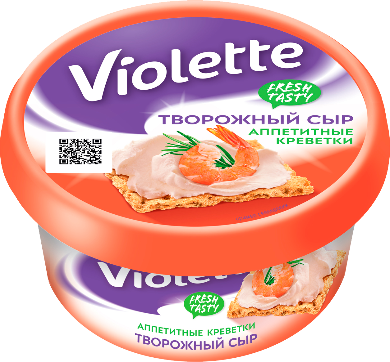 

Сыр творожный Violette с креветками 70%