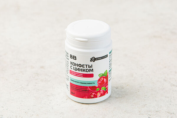 Конфеты с цинком и натуральными ягодами (клюква), 50 г