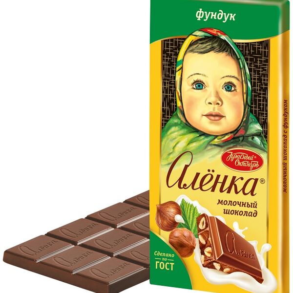 Шоколад Аленка Молочный с фундуком 90г