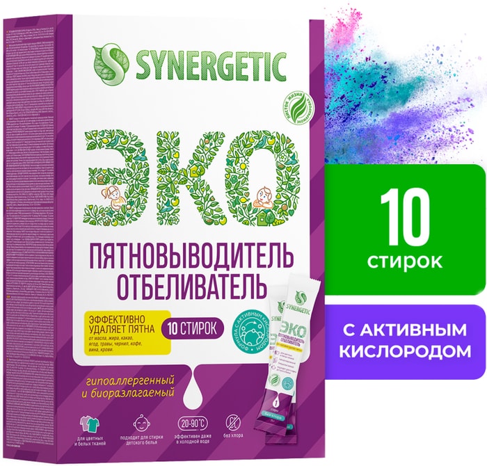 

Пятновыводитель отбеливатель Synergetic Эко для цветных и белых тканей 250 г
