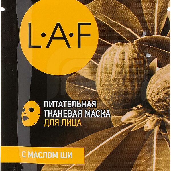 Маска для лица Laf питание с маслом ши