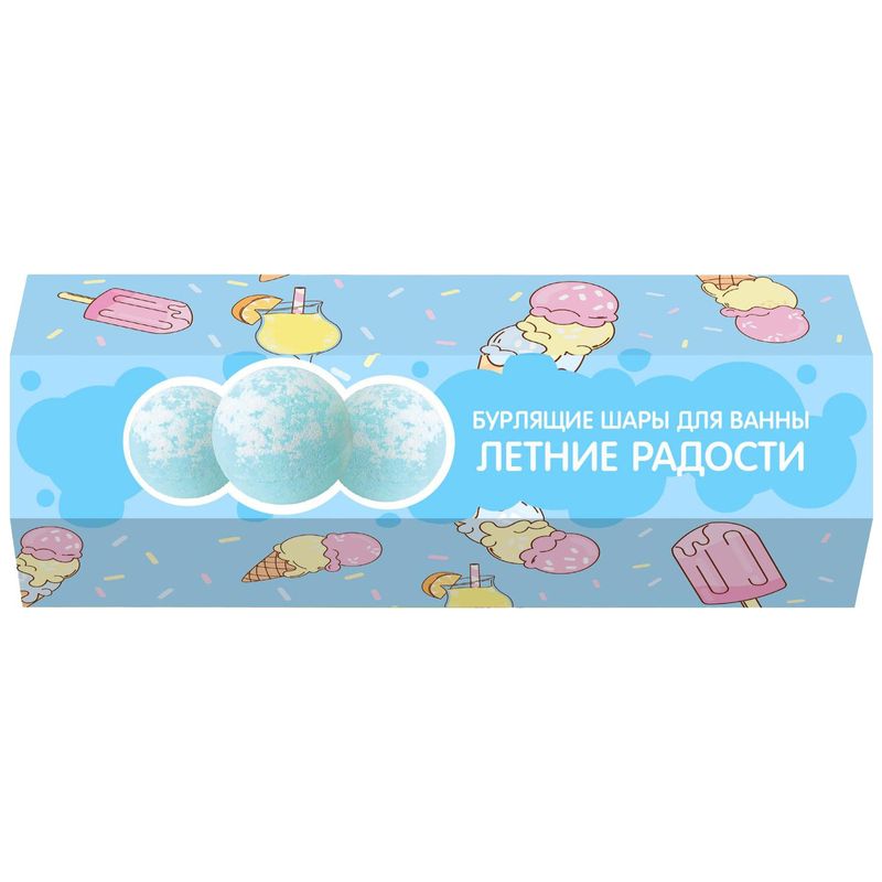 

Подарочный набор Cafemimi Летние радости Бурлящие шары для ванны 40 г х 3 шт.