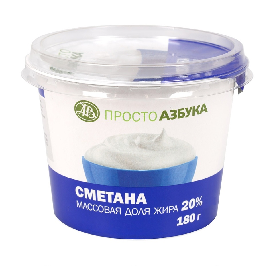 

Сметана Просто Азбука 20%