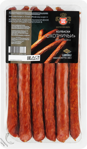

Колбаски Велес Охотничьи полукопченые 300 г