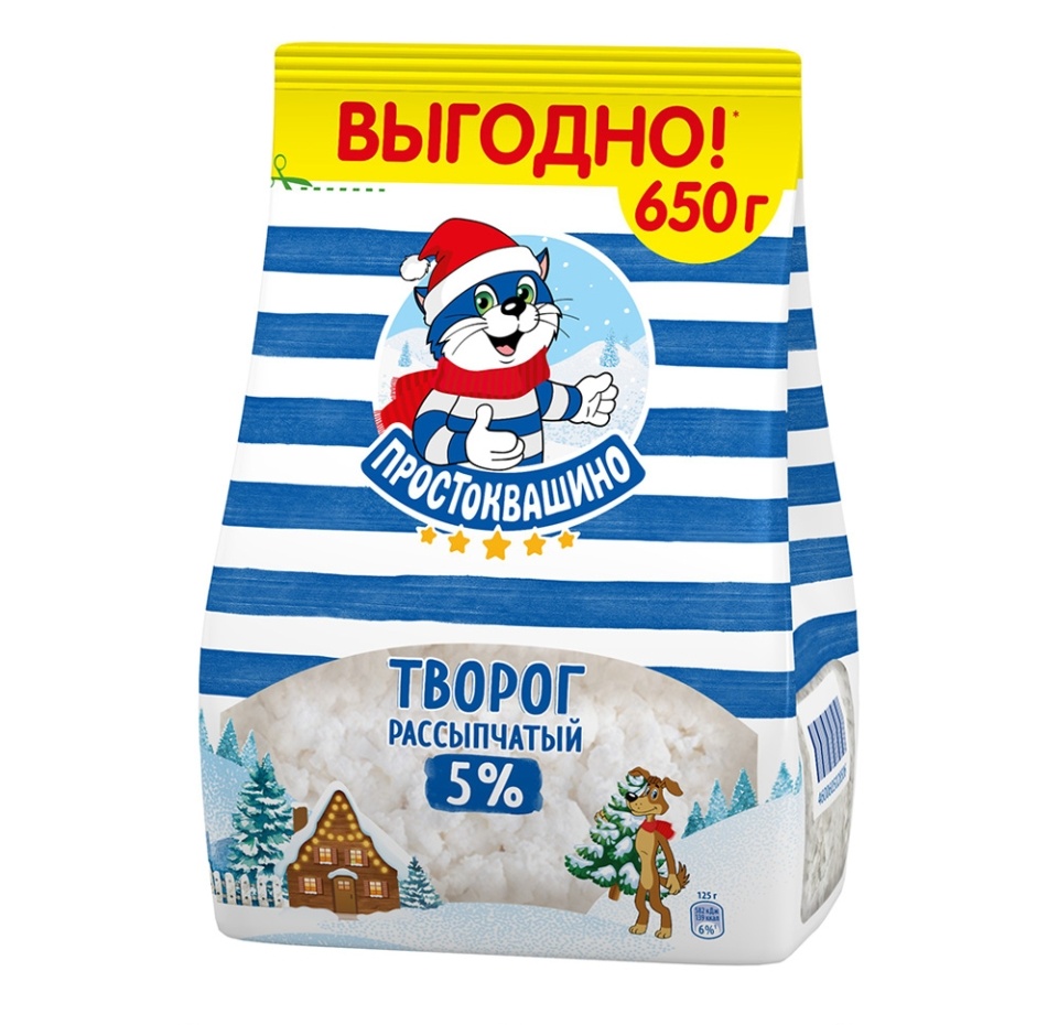 

Творог Простоквашино рассыпчатый 5%
