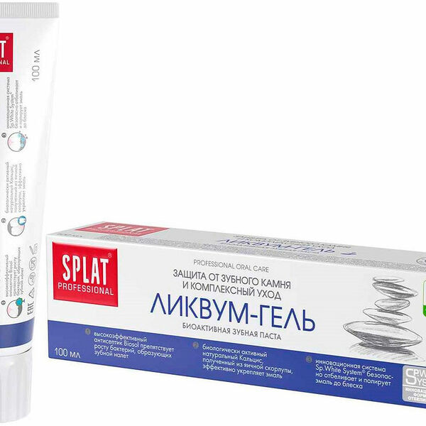 Зубная паста Splat Ликвум-Гель