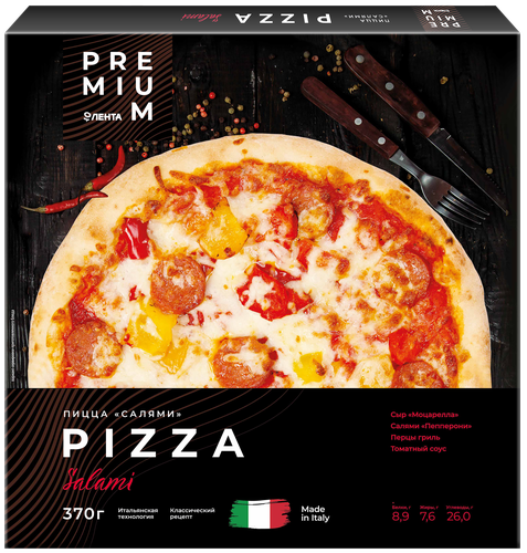 

Пицца ЛЕНТА PREMIUM Салями 370г