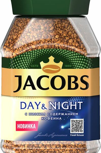 Кофе растворимый Jacobs Day & Night декофеинизированный 95г