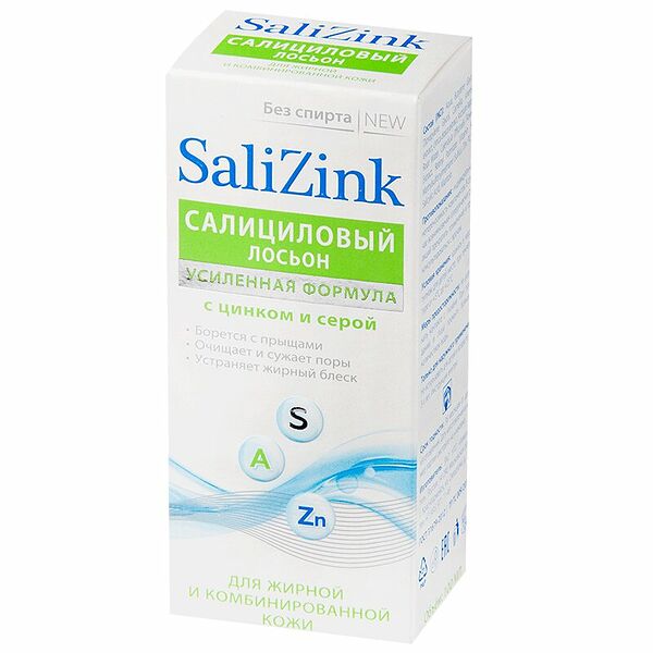 Лосьон для лица SaliZink 100 мл салициловый с цинком и серой для жирной и комбинированной кожи