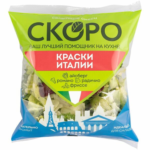 Салатная смесь Краски Италии Scoro