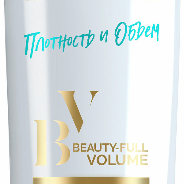 Кондиционер для волос TRESemme Beauty-full Volume для создания объема