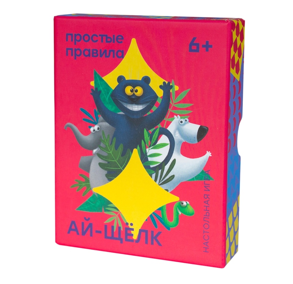 

Игра настольная Простые правила Ай-щёлк 6+