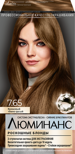 Стойкая краска для волос Schwarzkopf Luminance Color т.7.65 Кремовый темно- русый 165 мл