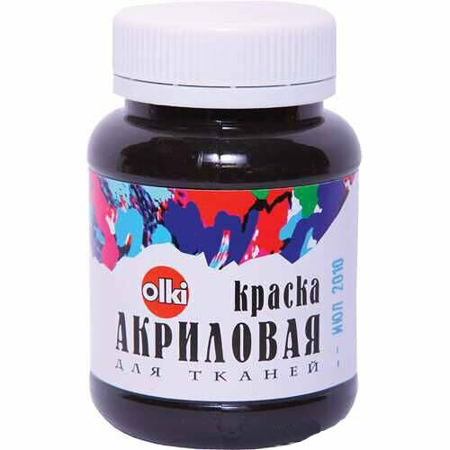 2407 Краска акриловая для ткани, черная глубокая, 100мл, Olki