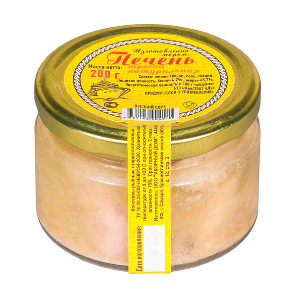 Печень трески РакиКраб натуральная 200 г