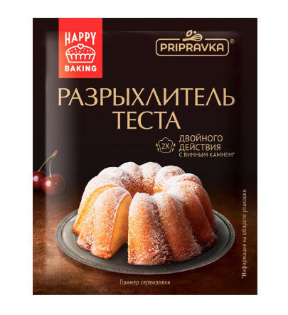 

Разрыхлитель для теста PRIPRAVKA