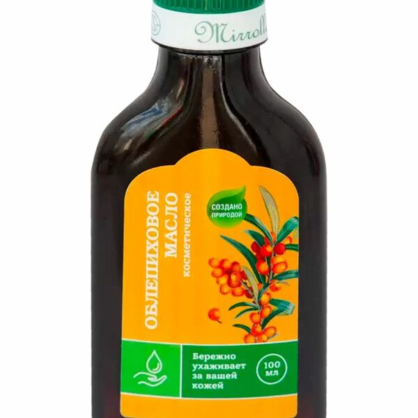 Масло косметическое Облепиховое 100мл