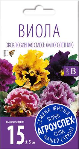 

Семена Агроуспех Виола, эксклюзивная смесь, 0,1г