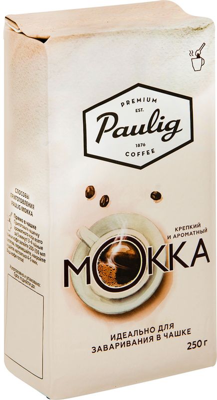 

Кофе Paulig Mokka для чашки молотый 250 г