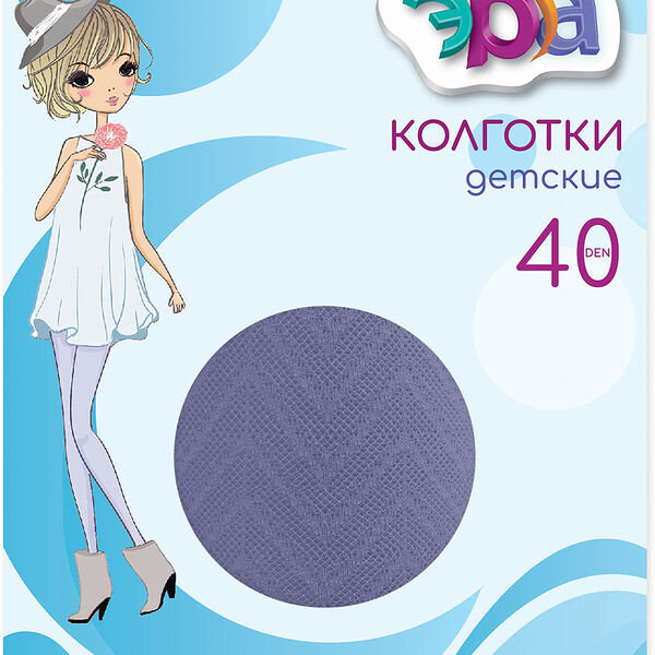 Колготки детские Эра Галочки 40 синие р. 6-8 128-134