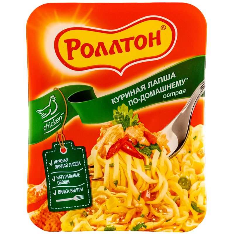 

Лапша Роллтон яичная куриная с острым перцем по-домашнему, 90 г
