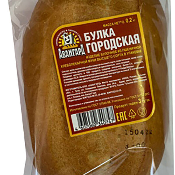 Булка Авангард Городская высший сорт