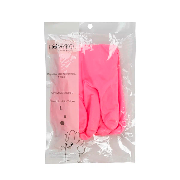 Перчатки хозяйственные Homyko L 1 пара