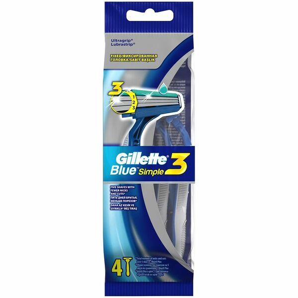 Бритвы одноразовые мужские Gillette Blue Simple 3, 4шт