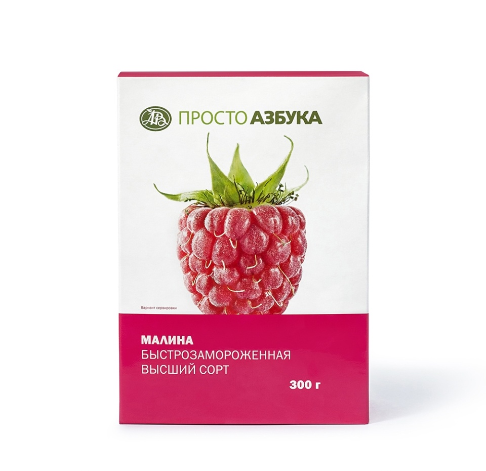 

Малина Просто Азбука быстрозамороженная