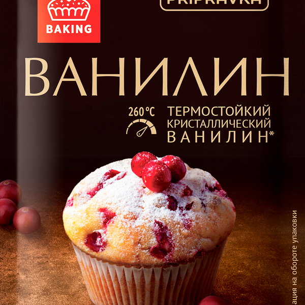 Ванилин Pripravka, 2 г