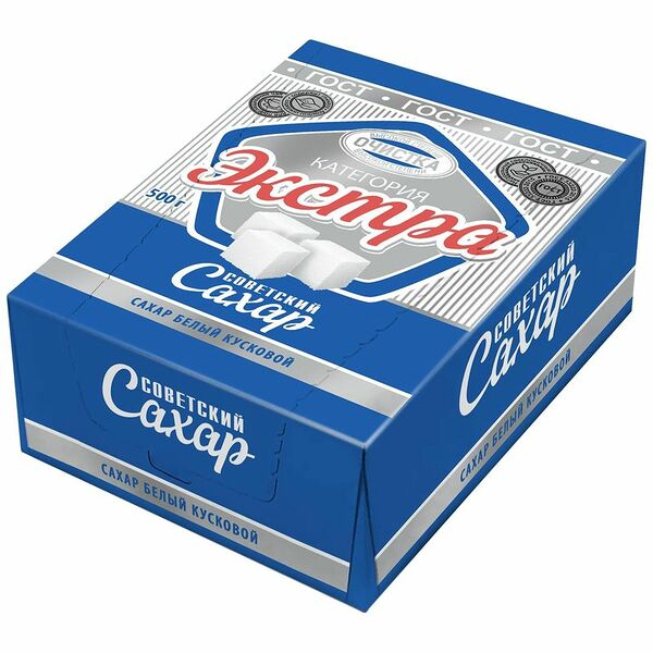 Сахар Экстра белый кусковой 500г