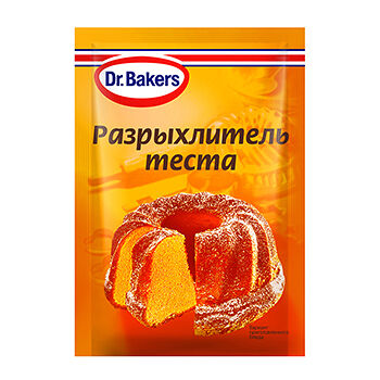 Разрыхлитель теста ТМ Bakers (Доктор Бейкерс)