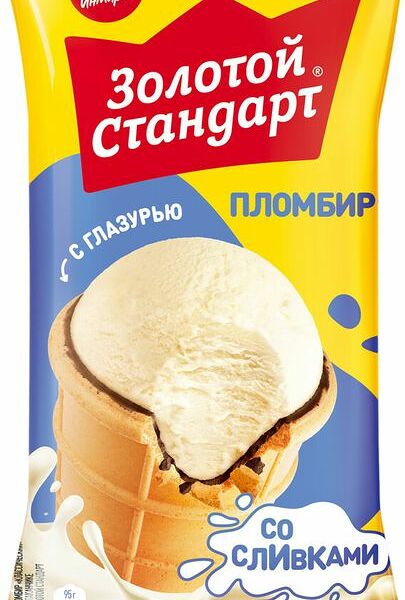 Мороженое Золотой Стандарт Классический пломбир в вафельном стаканчике с глазурью 12%