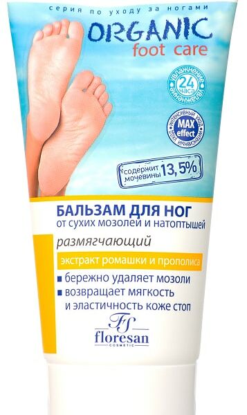 Бальзам для ног Floresan Organic foot care Размягчающий от мозолей и натоптышей 150мл