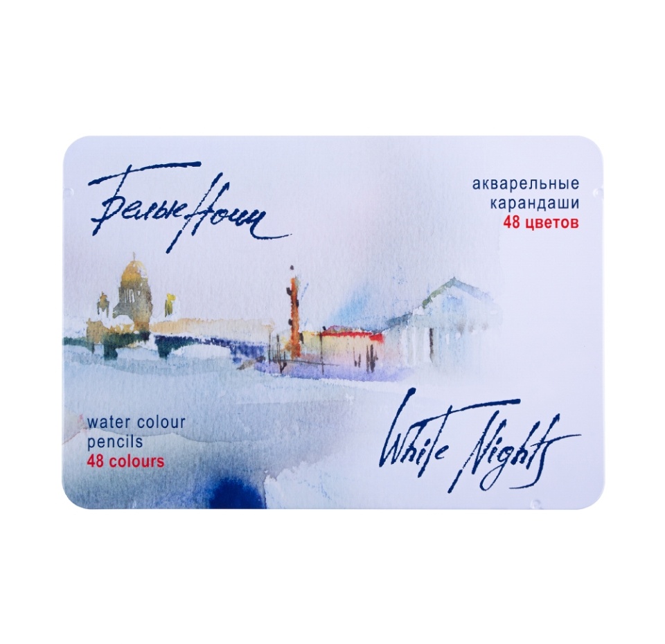 

Карандаши Белые ночи акварельные 48 цветов, в жестяном пенале, Китай