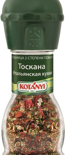 Приправа Kotanyi Тоскана Итальянская кухня 32г
