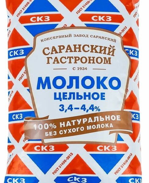 Молоко СКЗ цельное пастеризованное 3.4-4.4% 900мл